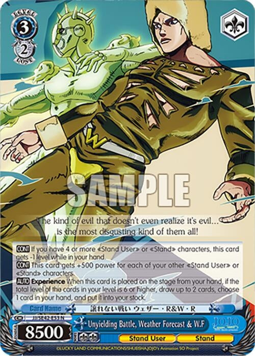 Unyielding Battle Weather Forecast & W.F (4253) [JJ] - Weiss Schwarz Single