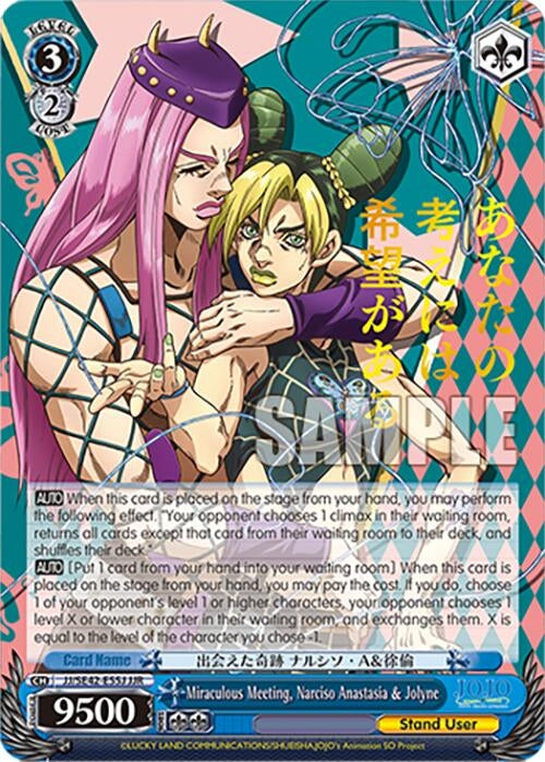 Miraculous Meeting Narciso Anastasia & Jolyne (JJR) (4255) [JJ] - Weiss Schwarz Single