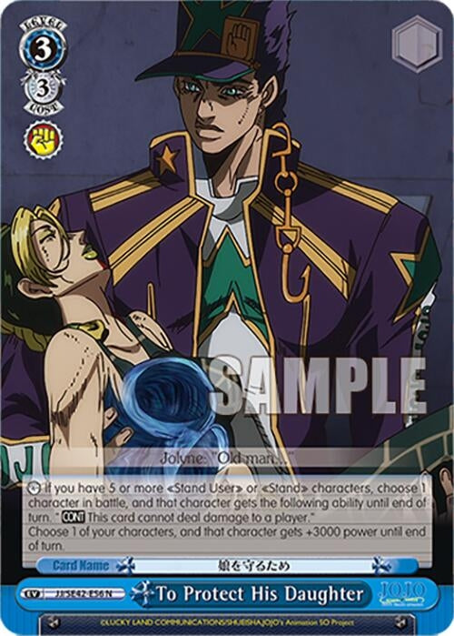 To Protect His Daughter (4256) [JJ] - Weiss Schwarz Single
