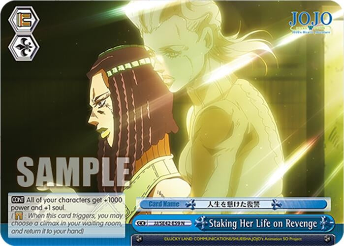 Staking Her Life on Revenge (4259) [JJ] - Weiss Schwarz Single