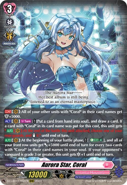 Aurora Star Coral (1002) [DZ-LBT01] - Cardfight Vanguard Single