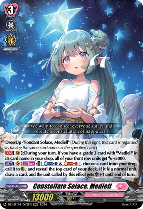 Constellate Solace Mediell (1003) [DZ-LBT01] - Cardfight Vanguard Single