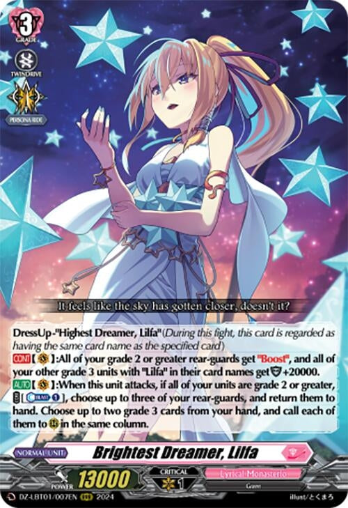 Brightest Dreamer Lilfa (1007) [DZ-LBT01] - Cardfight Vanguard Single