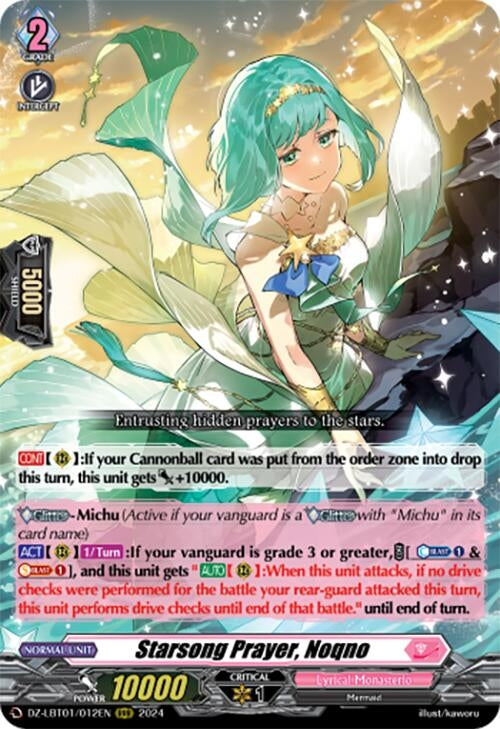 Starsong Prayer Noqno (1012) [DZ-LBT01] - Cardfight Vanguard Single