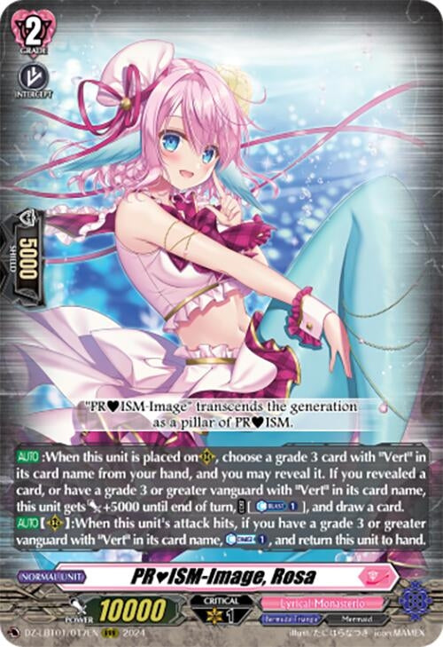 PRISM-Image Rosa (1017) [DZ-LBT01] - Cardfight Vanguard Single