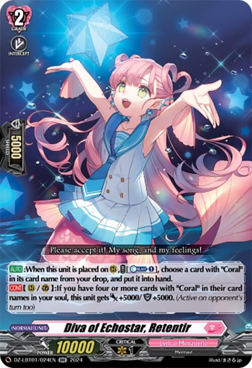Diva of Echostar Retentir (1024) [DZ-LBT01] - Cardfight Vanguard Single