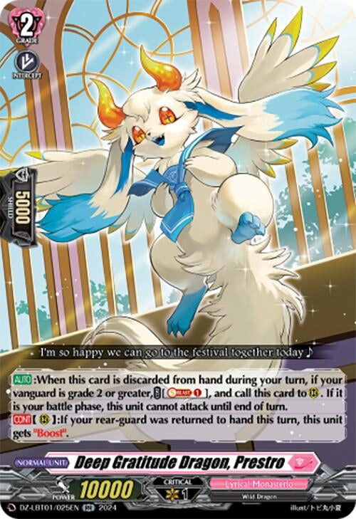 Deep Gratitude Dragon Prestro (1025) [DZ-LBT01] - Cardfight Vanguard Single