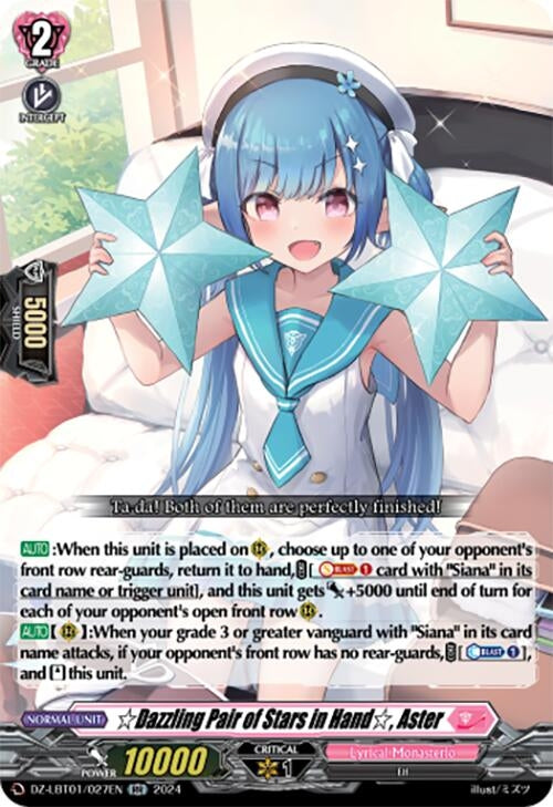 Dazzling Pair of Stars in Hand Aster (1027) [DZ-LBT01] - Cardfight Vanguard Single
