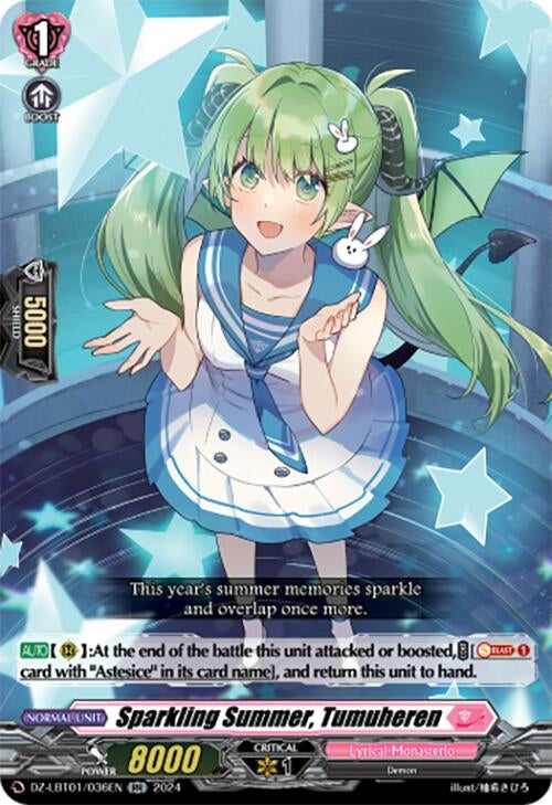 Sparkling Summer Tumuheren (1036) [DZ-LBT01] - Cardfight Vanguard Single