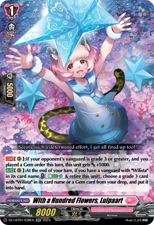 With a Hundred Flowers Luipaart (1038) [DZ-LBT01] - Cardfight Vanguard Single