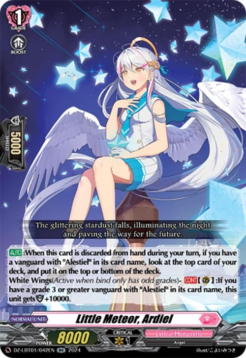 Little Meteor Ardiel (1042) [DZ-LBT01] - Cardfight Vanguard Single