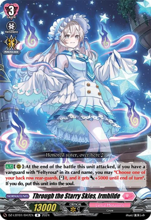 Through the Starry Skies Irmhilde (1047) [DZ-LBT01] - Cardfight Vanguard Single