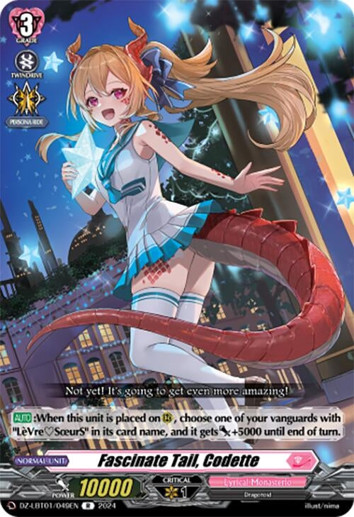 Fascinate Tail Codette (1049) [DZ-LBT01] - Cardfight Vanguard Single