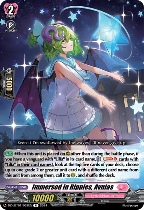 Immersed in Ripples Avnias (1052) [DZ-LBT01] - Cardfight Vanguard Single