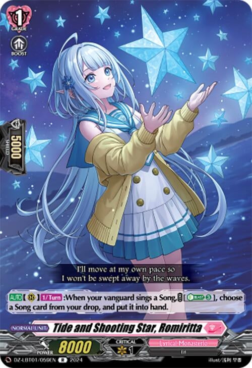 Tide and Shooting Star Romiritta (1059) [DZ-LBT01] - Cardfight Vanguard Single