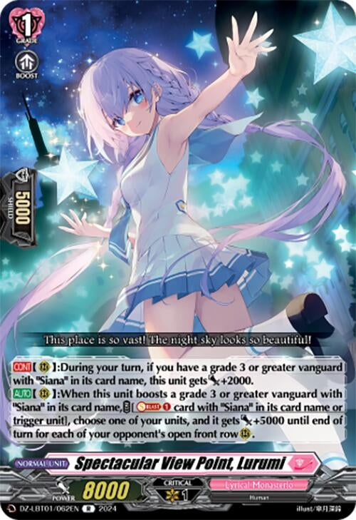 Spectacular View Point Lurumi (1062) [DZ-LBT01] - Cardfight Vanguard Single