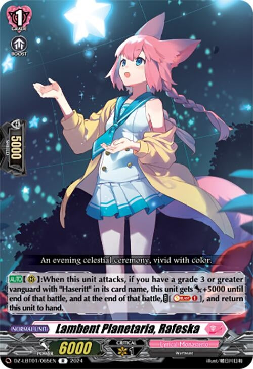 Lambent Planetaria Rafeska (1065) [DZ-LBT01] - Cardfight Vanguard Single