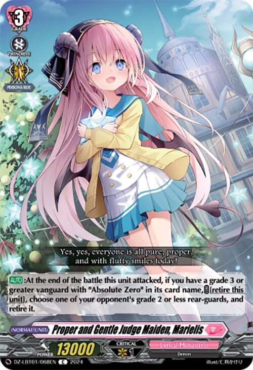 Proper and Gentle Judge Maiden Marielis (1068) [DZ-LBT01] - Cardfight Vanguard Single