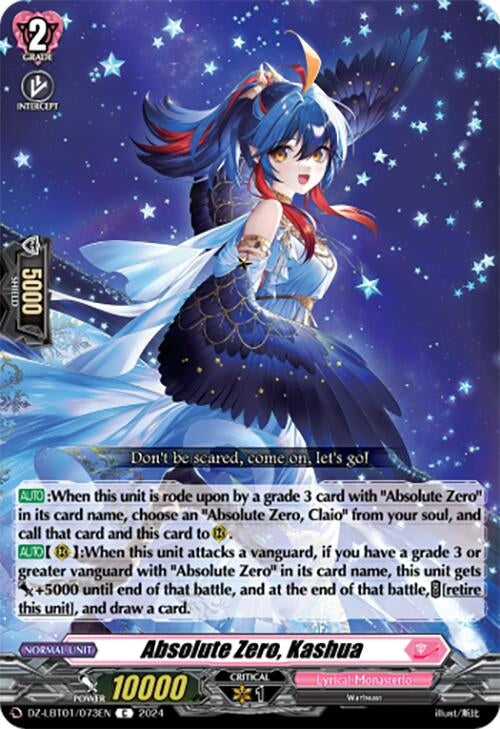 Absolute Zero Kashua (1073) [DZ-LBT01] - Cardfight Vanguard Single