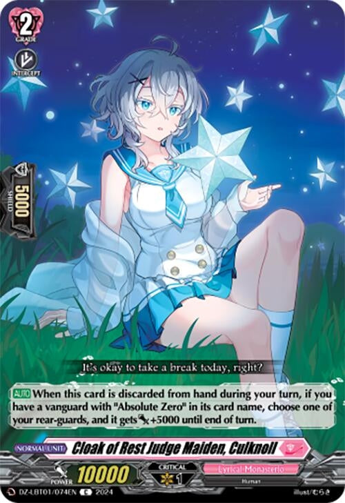 Cloak of Rest Judge Maiden Culknoll (1074) [DZ-LBT01] - Cardfight Vanguard Single