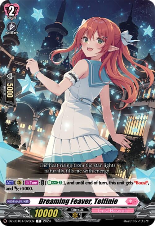 Dreaming Feaver Telfinie (1076) [DZ-LBT01] - Cardfight Vanguard Single