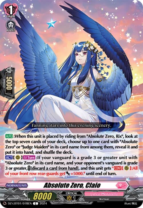 Absolute Zero Claio (1078) [DZ-LBT01] - Cardfight Vanguard Single