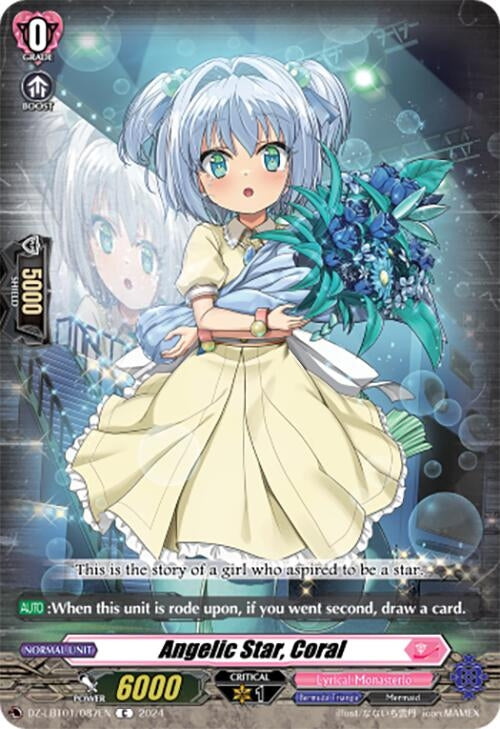 Angelic Star Coral (1087) [DZ-LBT01] - Cardfight Vanguard Single