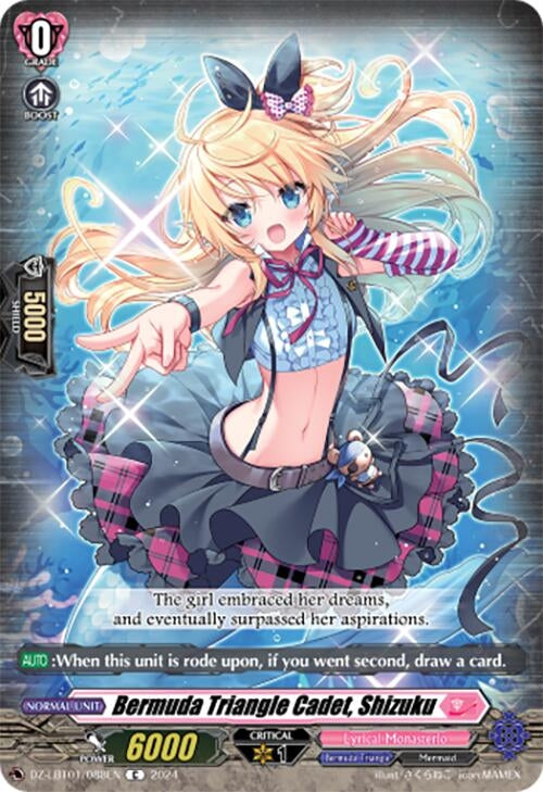 Bermuda Triangle Cadet Shizuku (1088) [DZ-LBT01] - Cardfight Vanguard Single