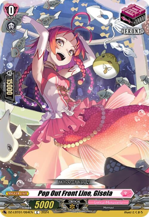 Pop Out Front Line Gisela (1094) [DZ-LBT01] - Cardfight Vanguard Single