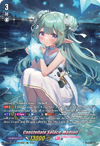 Constellate Solace Mediell (LSR) (102) [DZ-LBT01] - Cardfight Vanguard Single
