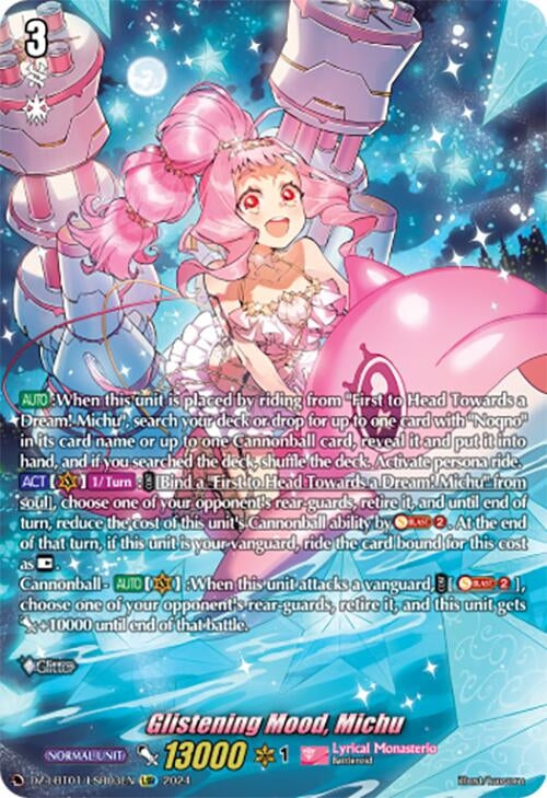 Glistening Mood Michu (LSR) (103) [DZ-LBT01] - Cardfight Vanguard Single