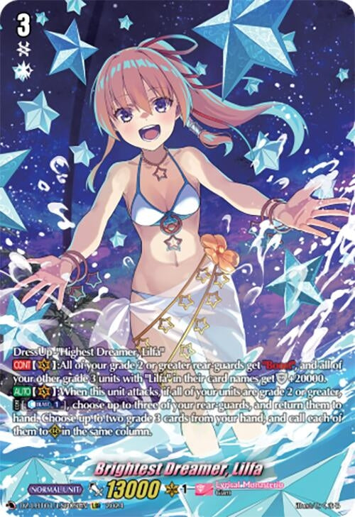 Brightest Dreamer Lilfa (LSR) (105) [DZ-LBT01] - Cardfight Vanguard Single