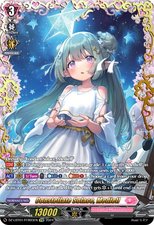 Constellate Solace Mediell (FFR) (103) [DZ-LBT01] - Cardfight Vanguard Single
