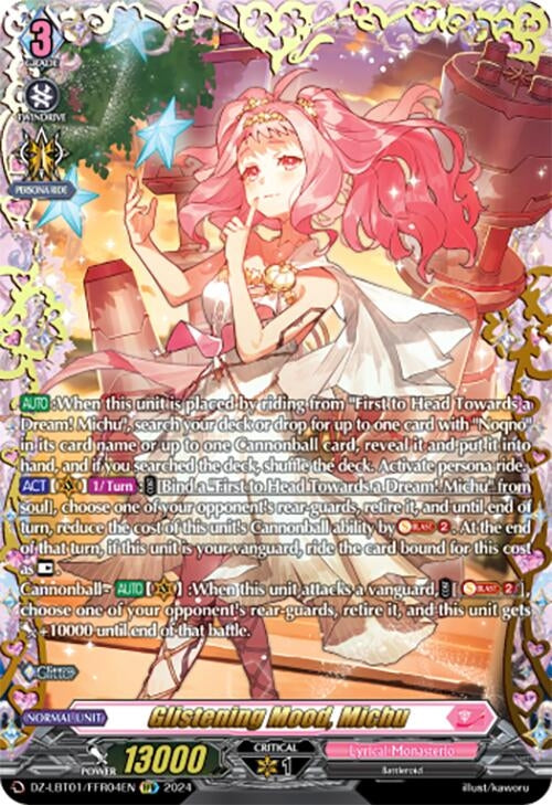 Glistening Mood Michu (FFR) (104) [DZ-LBT01] - Cardfight Vanguard Single