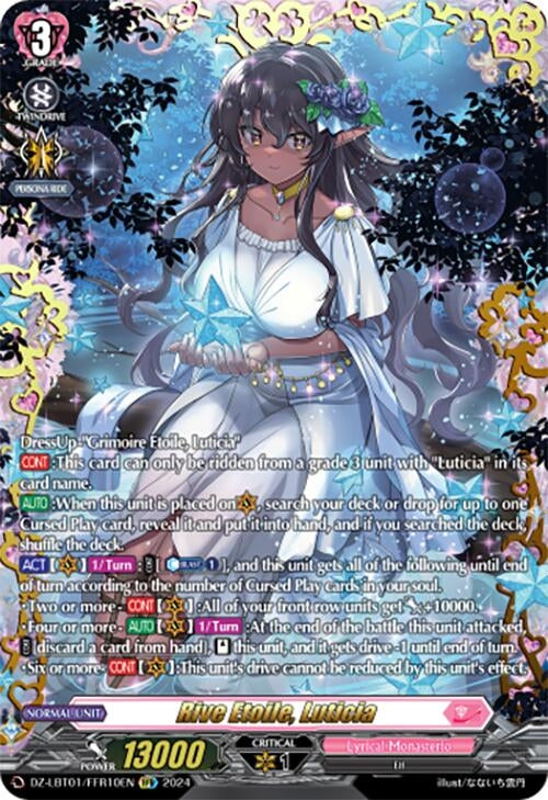 Rive Etoile Luticia (FFR) (110) [DZ-LBT01] - Cardfight Vanguard Single