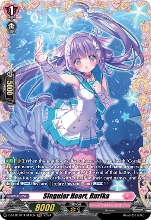 Singular Heart Rurika (FR) (114) [DZ-LBT01] - Cardfight Vanguard Single