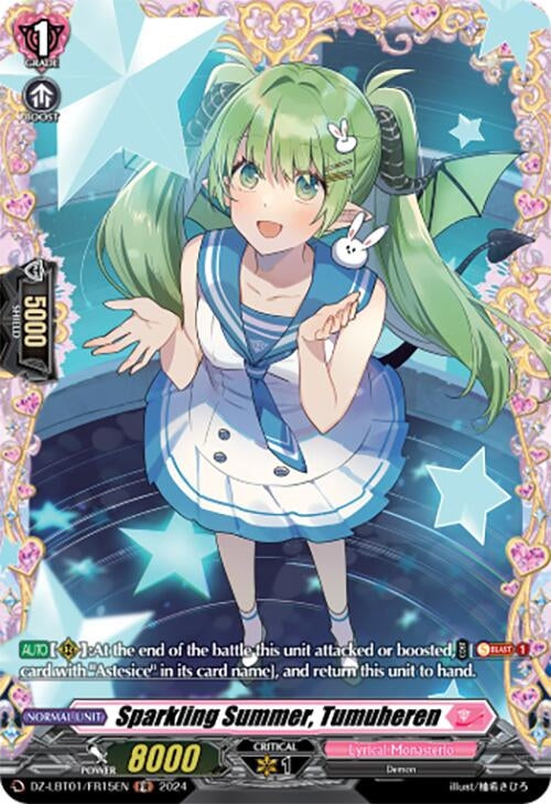 Sparkling Summer Tumuheren (FR) (115) [DZ-LBT01] - Cardfight Vanguard Single