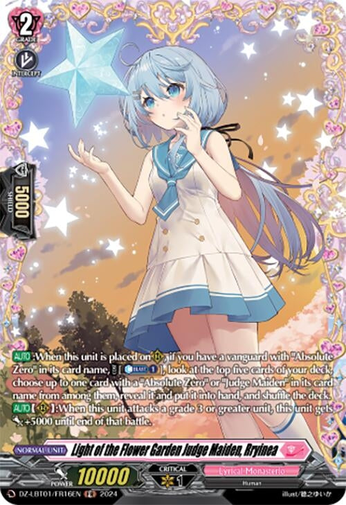 Light of the Flower Garden Judge Maiden Rryinea (FR) (116) [DZ-LBT01] - Cardfight Vanguard Single