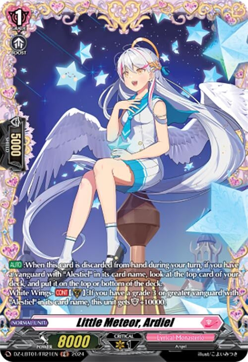 Little Meteor Ardiel (FR) (121) [DZ-LBT01] - Cardfight Vanguard Single