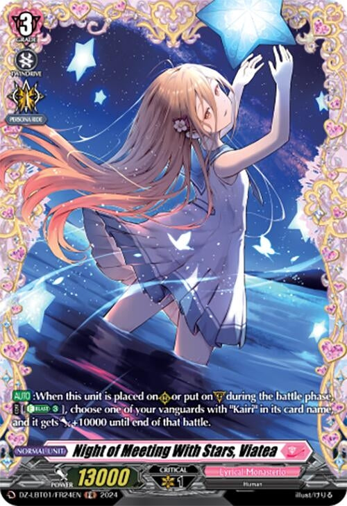 Night of Meeting With Stars Viatea (FR) (124) [DZ-LBT01] - Cardfight Vanguard Single