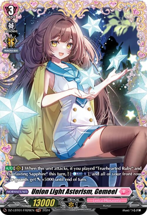 Union Light Asterism Gemeel (FR) (126) [DZ-LBT01] - Cardfight Vanguard Single
