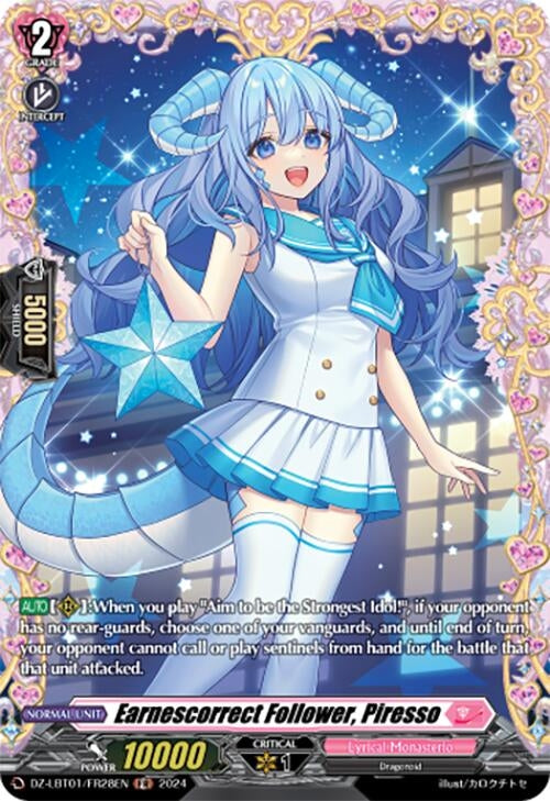 Earnescorrect Follower Piresso (FR) (128) [DZ-LBT01] - Cardfight Vanguard Single