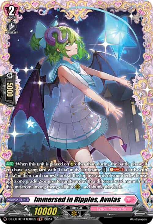 Immersed in Ripples Avnias (FR) (130) [DZ-LBT01] - Cardfight Vanguard Single