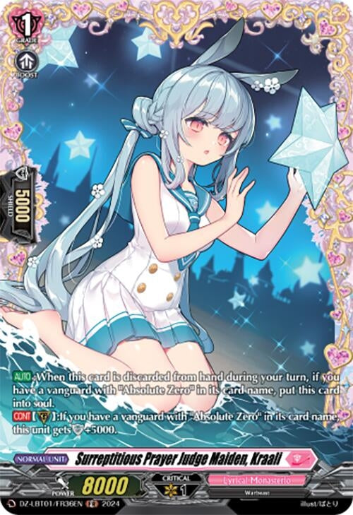Surreptitious Prayer Judge Maiden Kraali (FR) (136) [DZ-LBT01] - Cardfight Vanguard Single
