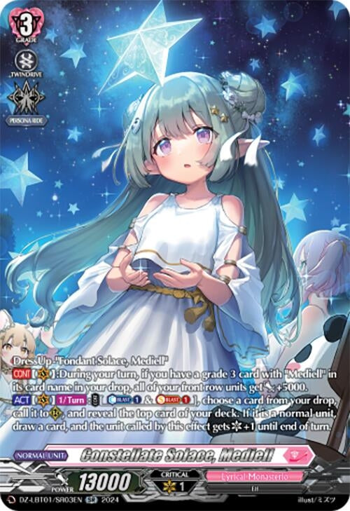 Constellate Solace Mediell (SR) (103) [DZ-LBT01] - Cardfight Vanguard Single