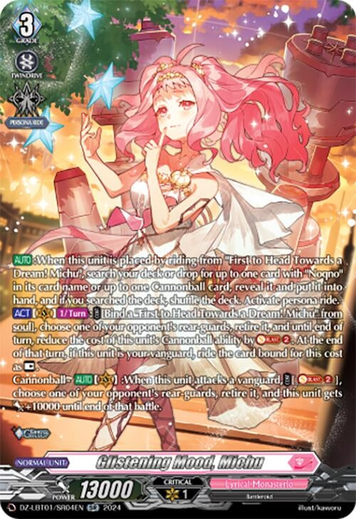 Glistening Mood Michu (SR) (104) [DZ-LBT01] - Cardfight Vanguard Single