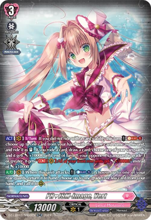 PRISM-Image Vert (SR) (108) [DZ-LBT01] - Cardfight Vanguard Single