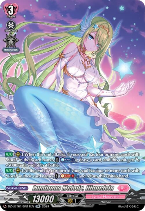 Luminous Melody Illuneicia (SR) (111) [DZ-LBT01] - Cardfight Vanguard Single