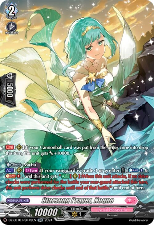 Starsong Prayer Noqno (SR) (112) [DZ-LBT01] - Cardfight Vanguard Single