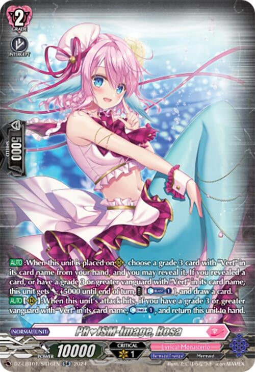 PRISM-Image Rosa (SR) (116) [DZ-LBT01] - Cardfight Vanguard Single